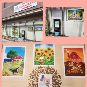 まちかどアートギャラリー　やまだゆきえさん10年ぶり見直し♪南海トラフ巨大地震：津波避難は徒歩で！家具固定から連絡手段まで【シナジー通信2025年5月】