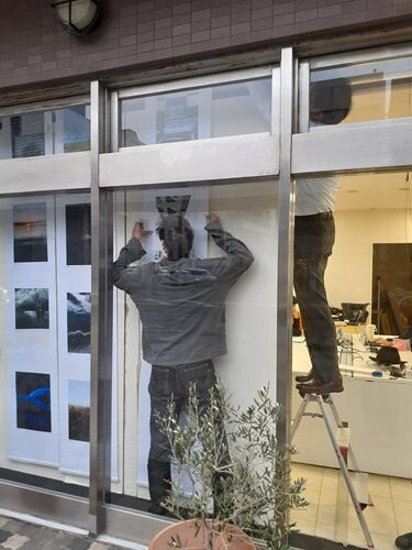 沼津未来クリエイティブ 写真展「沼津の肖像」 11月まちかどアートギャラリー 吉野エージェンシー 保険カンパニー 沼津