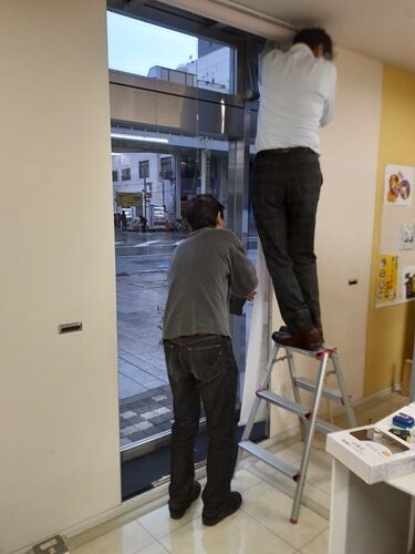 沼津未来クリエイティブ 写真展「沼津の肖像」 11月まちかどアートギャラリー 吉野エージェンシー 保険カンパニー 沼津