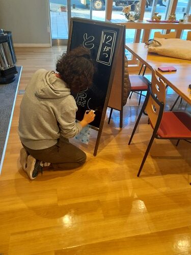 ともぞう展 12月まちかどアートギャラリー 吉野エージェンシー 保険カンパニー 沼津